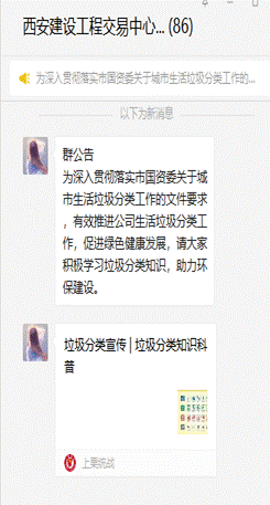 1654067943672686.gif clip_image002.gif