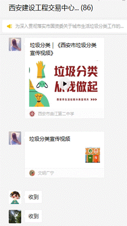 1654067949669927.gif clip_image004.gif