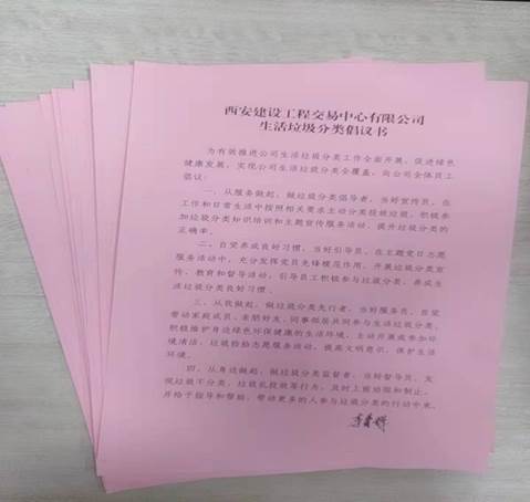 1654069094954528.jpg clip_image002.jpg