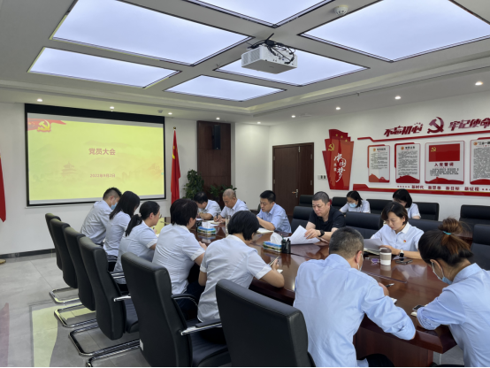 1662174006747945.png image.png