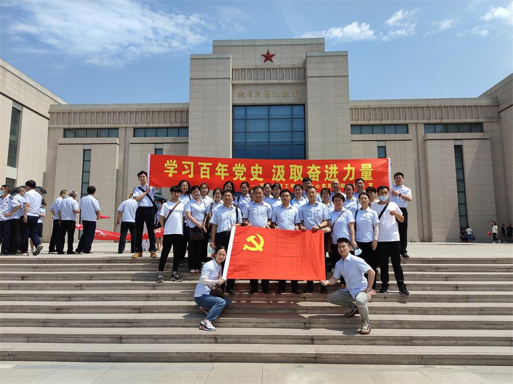 参观扶眉战役馆，汲取奋进力量